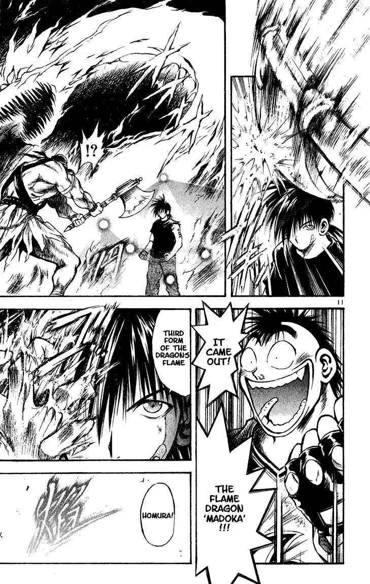 Flame of Recca Chapter 274 10